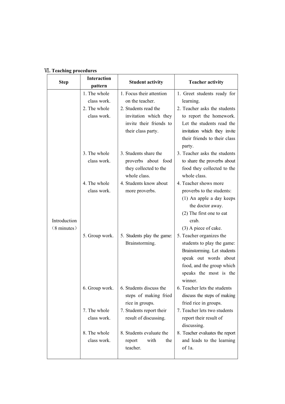 最新八下教案设计unit7.Topic2.sectionA汇编.doc_第2页