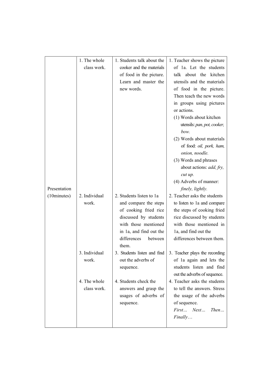 最新八下教案设计unit7.Topic2.sectionA汇编.doc_第3页