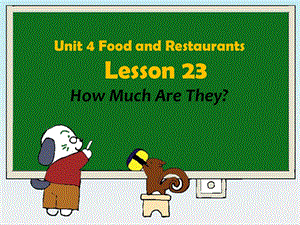 三年级下册英语课件Unit 4 Food and Restaurants Lesson 23 How Much Are They？ 1｜冀教版三起(共18张PPT).ppt