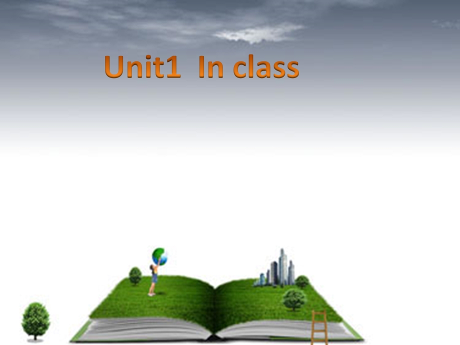 三年级下册英语课件－Unit 1 In class｜译林版三起(共14张PPT).ppt_第1页