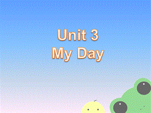 三年级下册英语课件Unit 3 My Day Lesson 16 In the Evening 2｜冀教版一起(共21张PPT).ppt