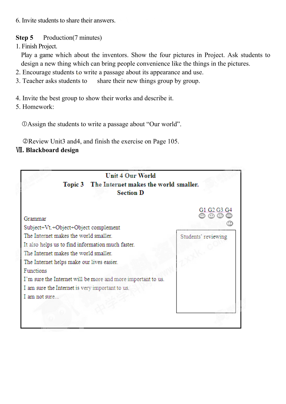 最新八年级上册：Unit4Topic3SD教案汇编.doc_第3页