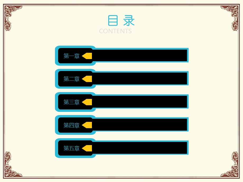 艾灸基础知识文档资料.ppt_第3页