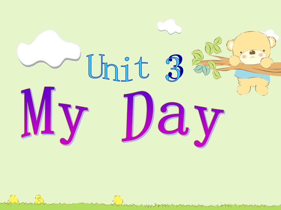 三年级下册英语课件Unit 3 My Day Lesson 13 What Time Is It 1｜冀教版一起(共20张PPT).ppt_第1页