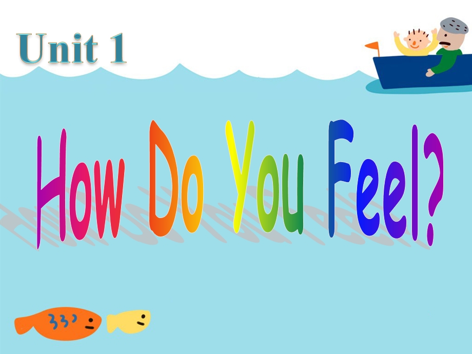 三年级下册英语课件Unit 1 How Do You Feel Lesson 3 Are You Okay 1｜冀教版一起(共19张PPT).ppt_第1页