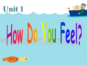 三年级下册英语课件Unit 1 How Do You Feel Lesson 3 Are You Okay 1｜冀教版一起(共19张PPT).ppt