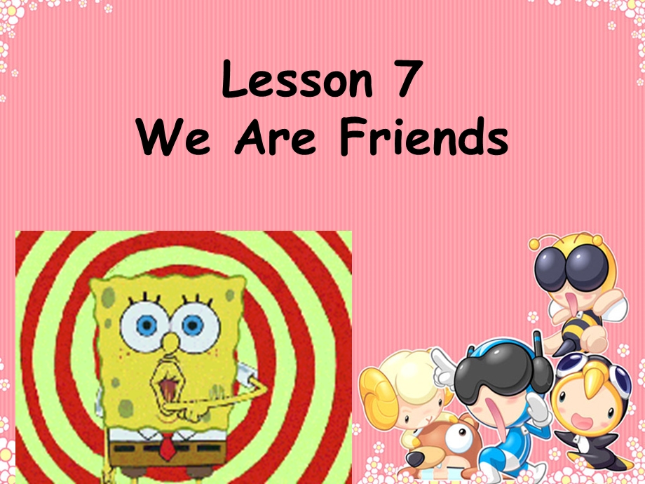 三年级下册英语课件Unit 2 Animal Friends Lesson 7 We Are Friends ｜冀教版一起(共20张PPT).ppt_第2页