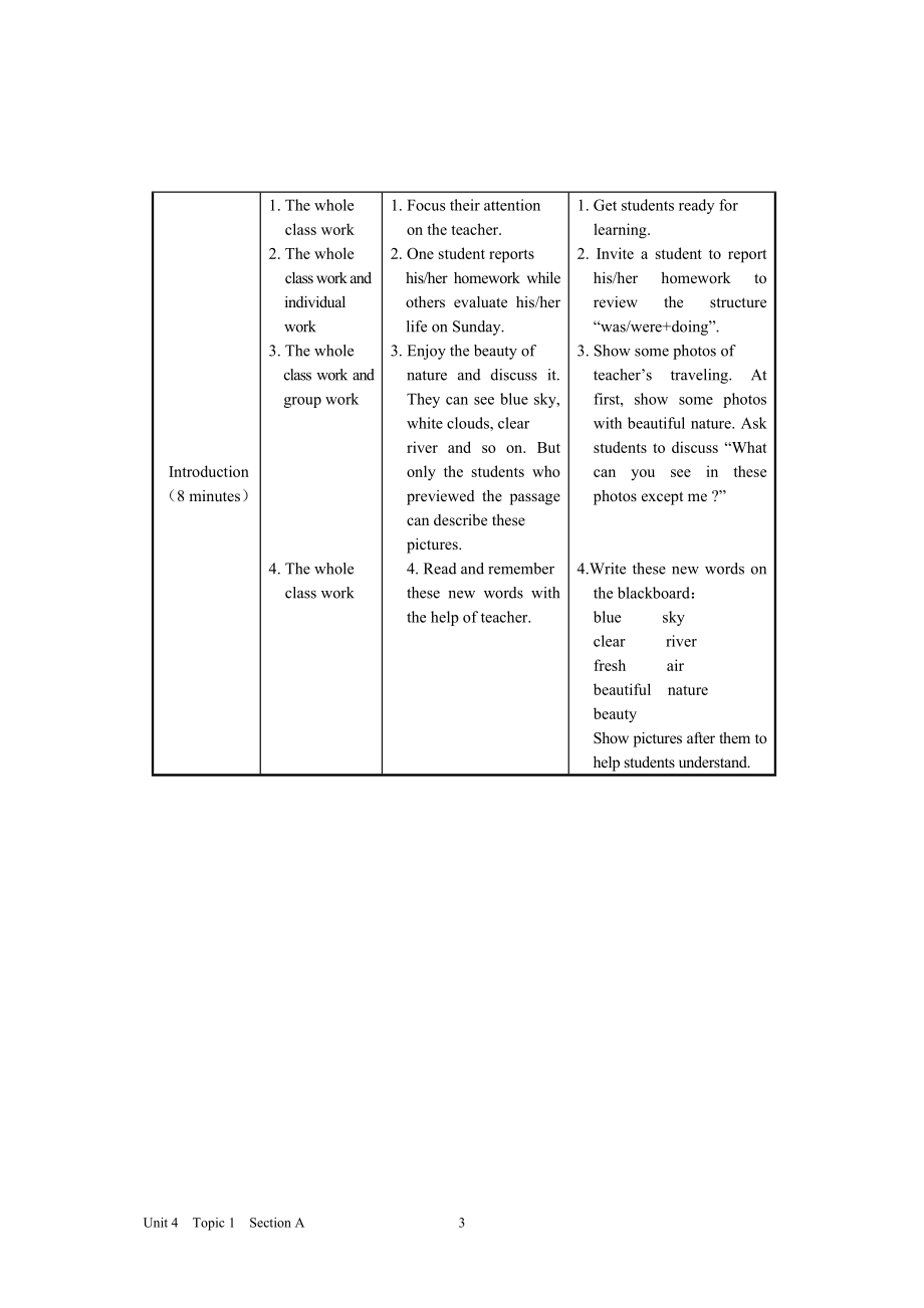 SectionA 教学文档.doc_第3页