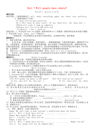 最新八年级英语上册Unit7Willpeoplehaverobots？精美导学案副本汇编.doc