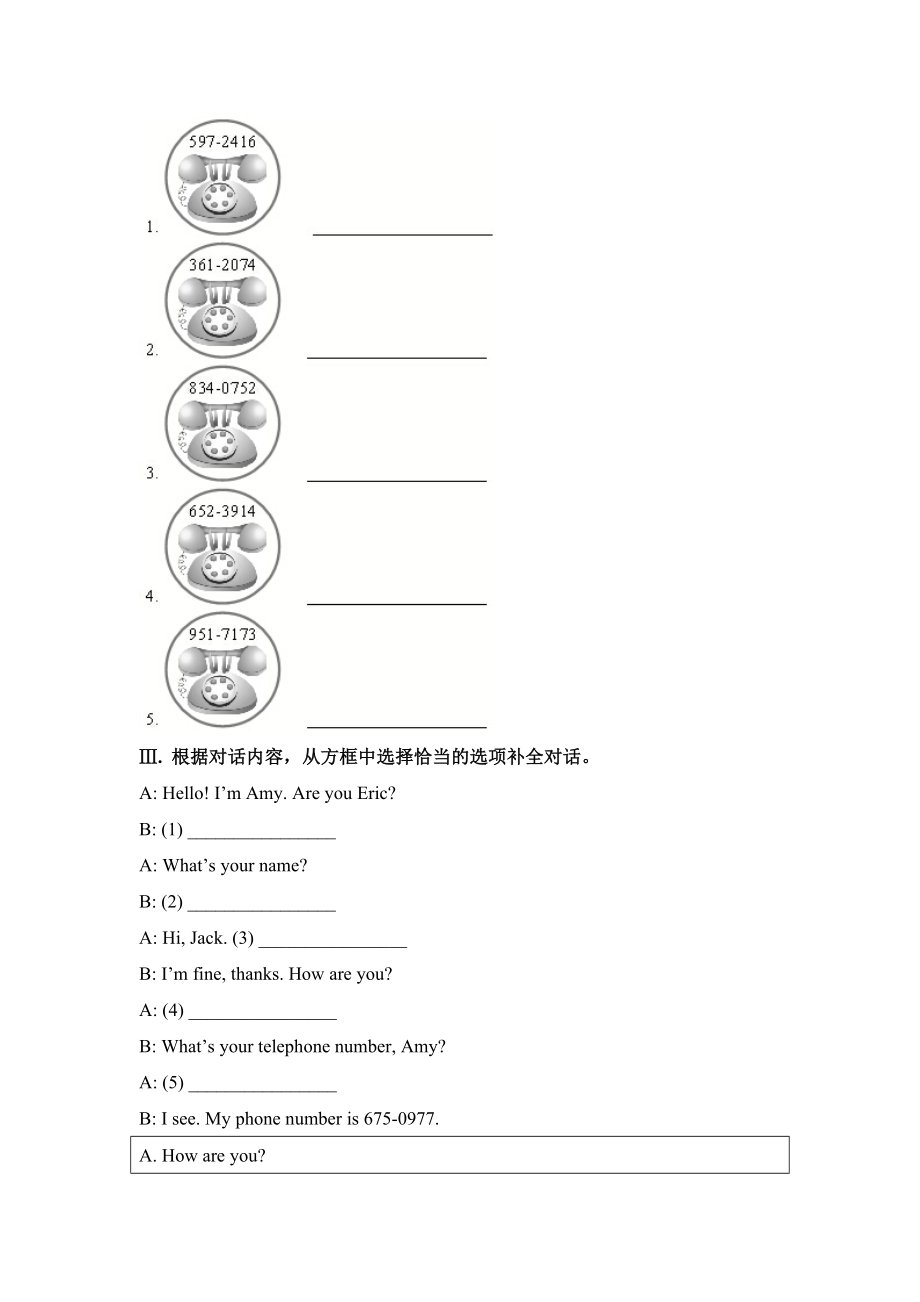 SectionB(1a—1f)教学文档.doc_第2页