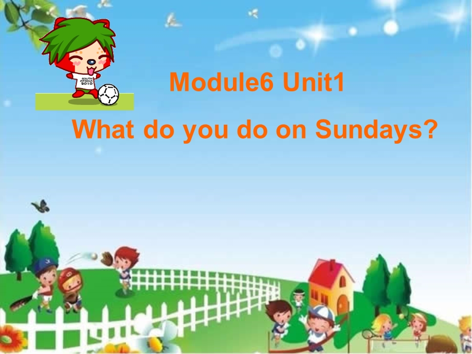 三年级下册英语课件－Module6 Unit1 What do you do on Sundays｜外研社三起(共20张PPT).ppt_第1页