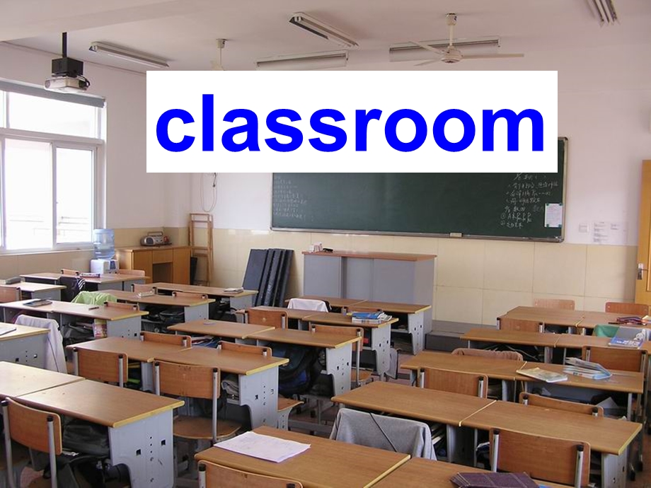 三年级下册英语课件Unit 7 There Is a TV in the Classroom part A陕旅版三起 (共20张PPT).ppt_第2页