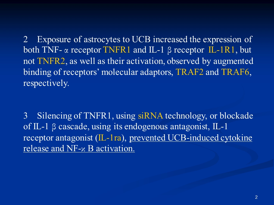 astrocyte(星形胶质细胞)精选文档.ppt_第2页