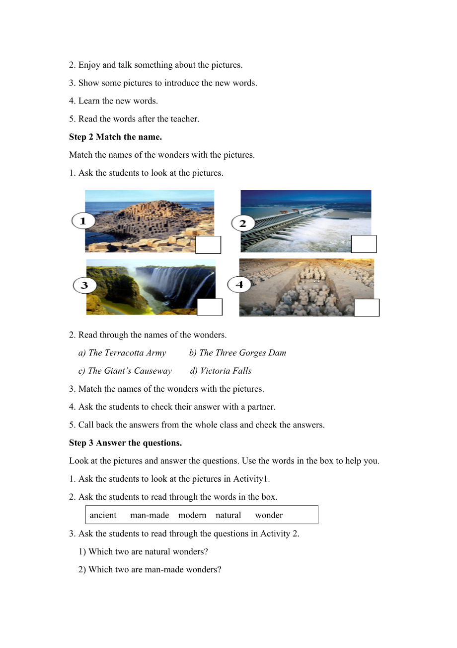 最新Module1Wondersoftheworld教案汇编.doc_第3页