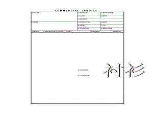 《衬衫与纺织品》PPT课件.ppt