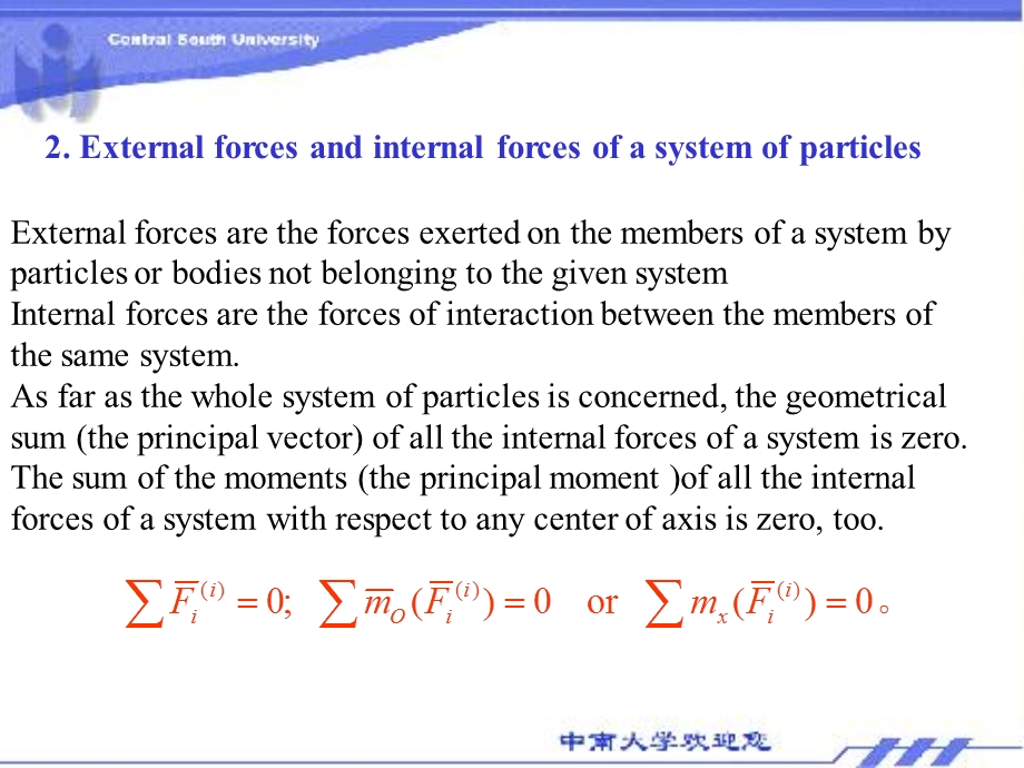 理论力学第十一章英文ppt.ppt_第3页