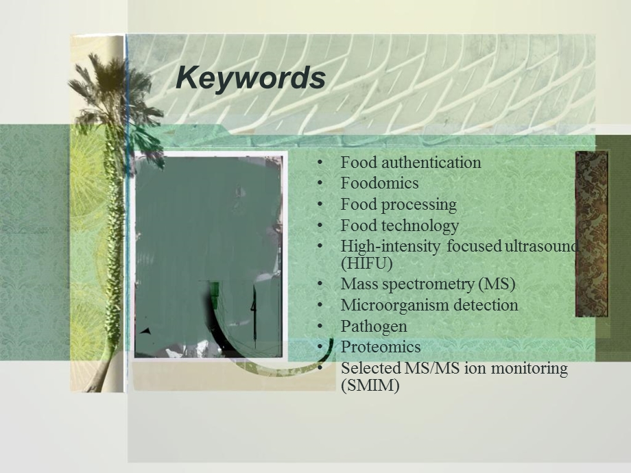 《系统生物学》PPT课件.ppt_第3页