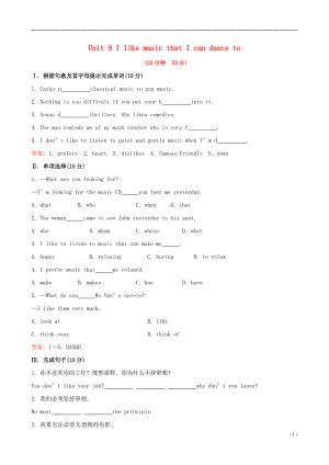 Unit9IlikemusicthatIcandancetoSectionA.doc