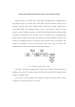 步进电机和伺服电机的系统控制中英文翻译资料.doc