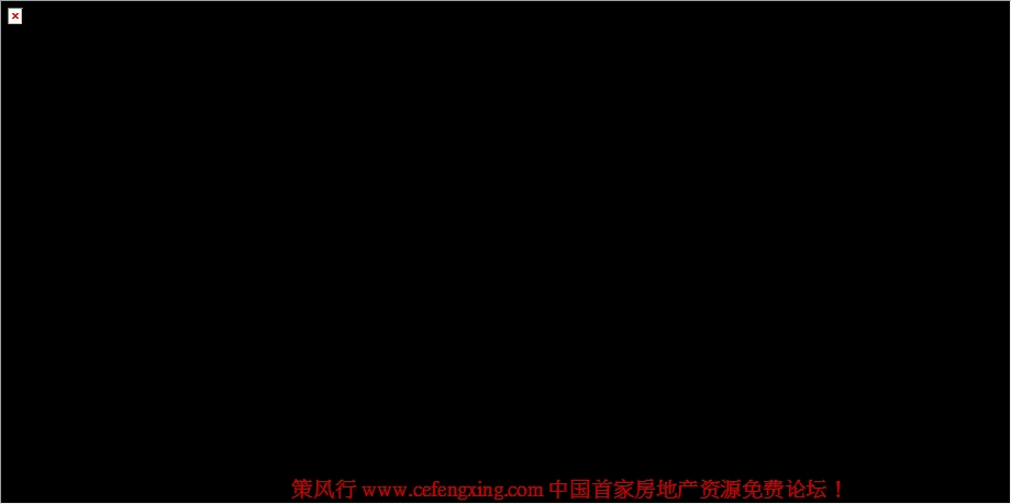 《西溪蝶园产》PPT课件.ppt_第1页