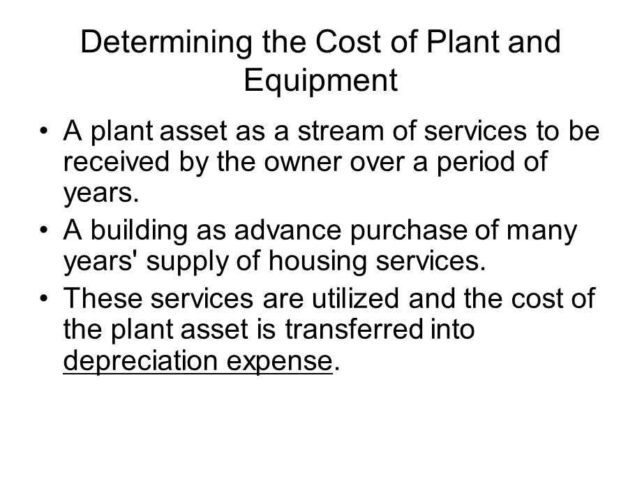 会计第五章property,plantandequipment1125.ppt_第3页