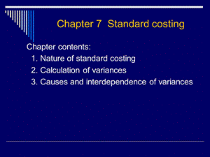 《管理会计双语》PPT课件.ppt