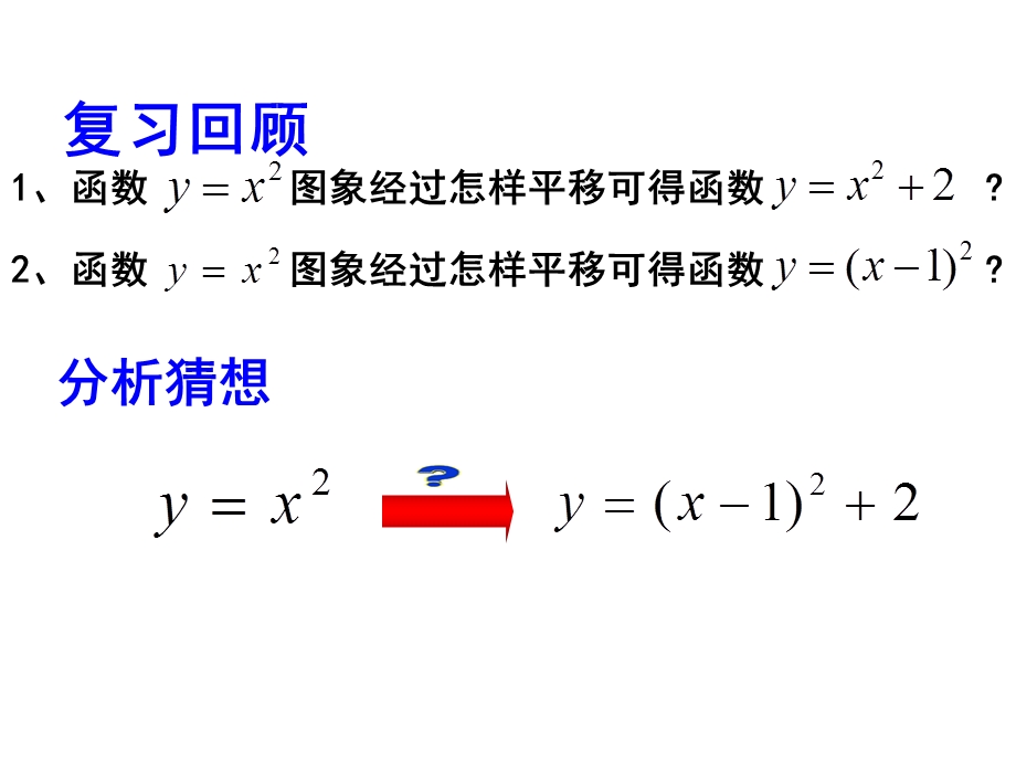 《设计张大伟》PPT课件.ppt_第2页