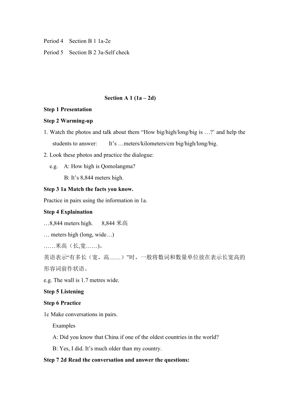 Unit7What39;sthehighestmountainintheworld？教案[1]2.doc_第2页