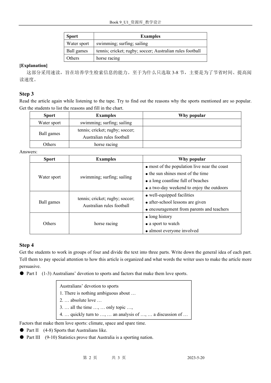 Book9U1教案课时8Project.doc_第2页