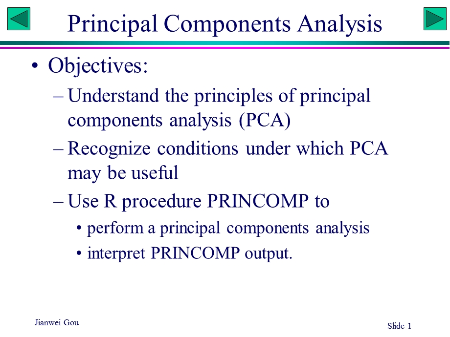 《R软件做PCA》PPT课件.ppt_第1页