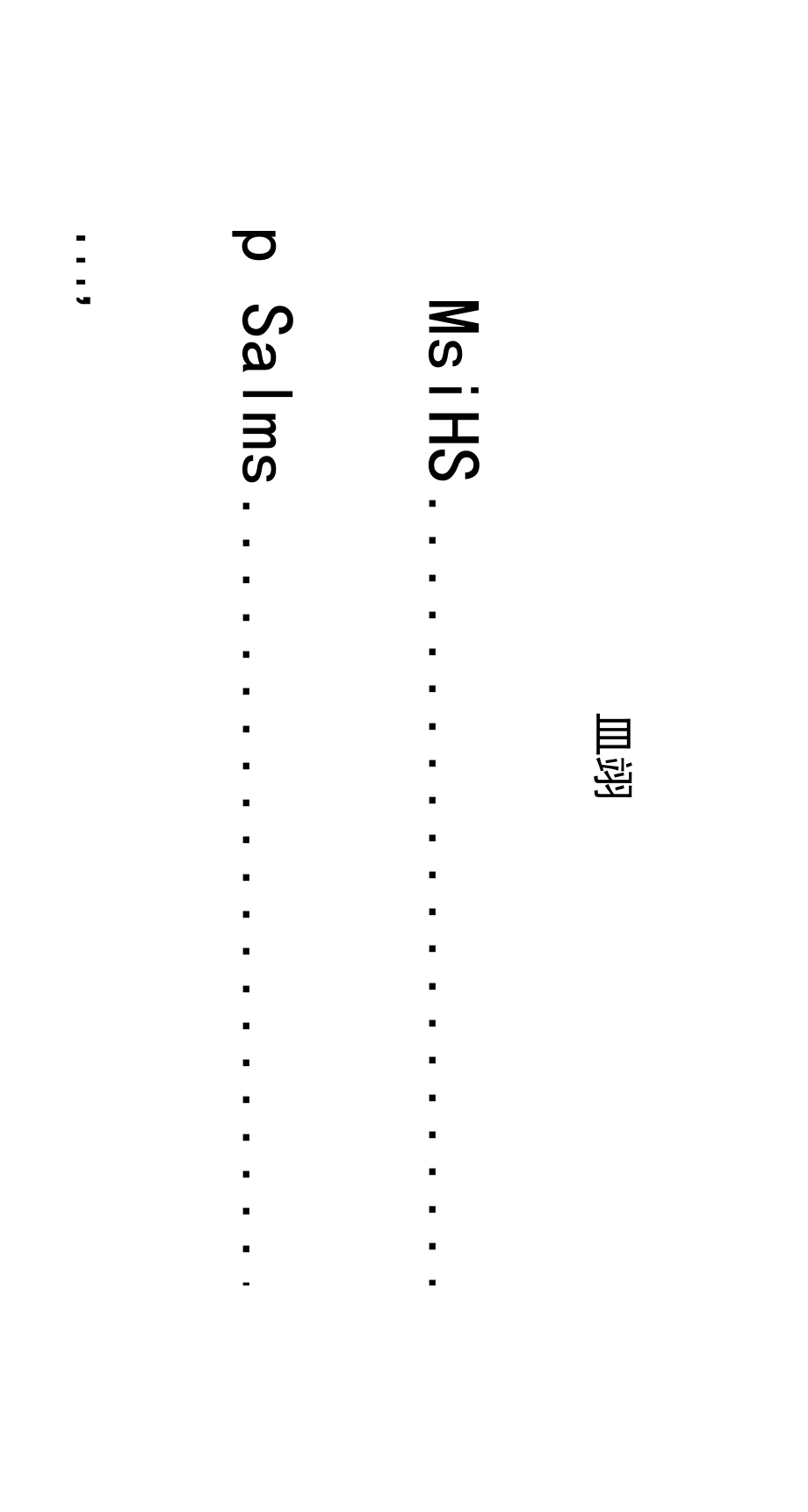 20m预制箱梁首件施工总结.docx_第1页