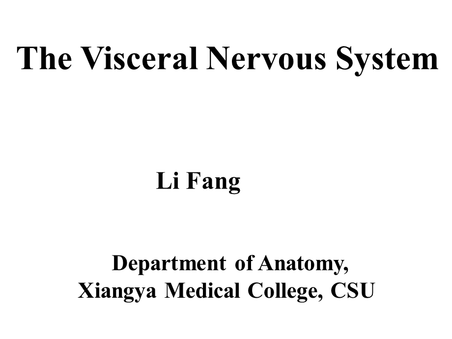 内脏神经liyuan.ppt_第1页