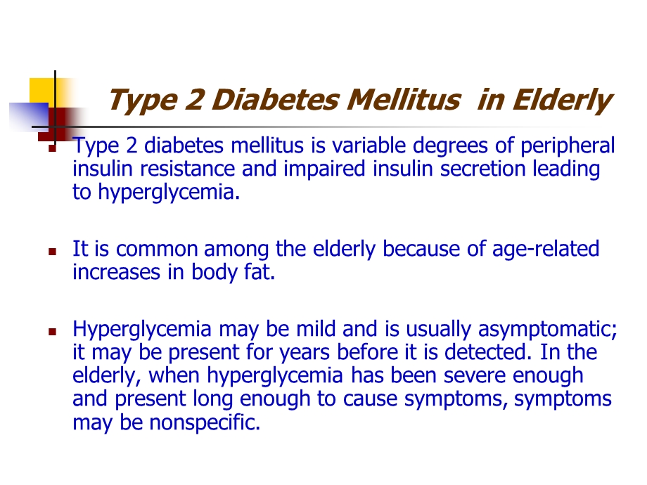 老年糖尿病2ppt课件.ppt_第3页