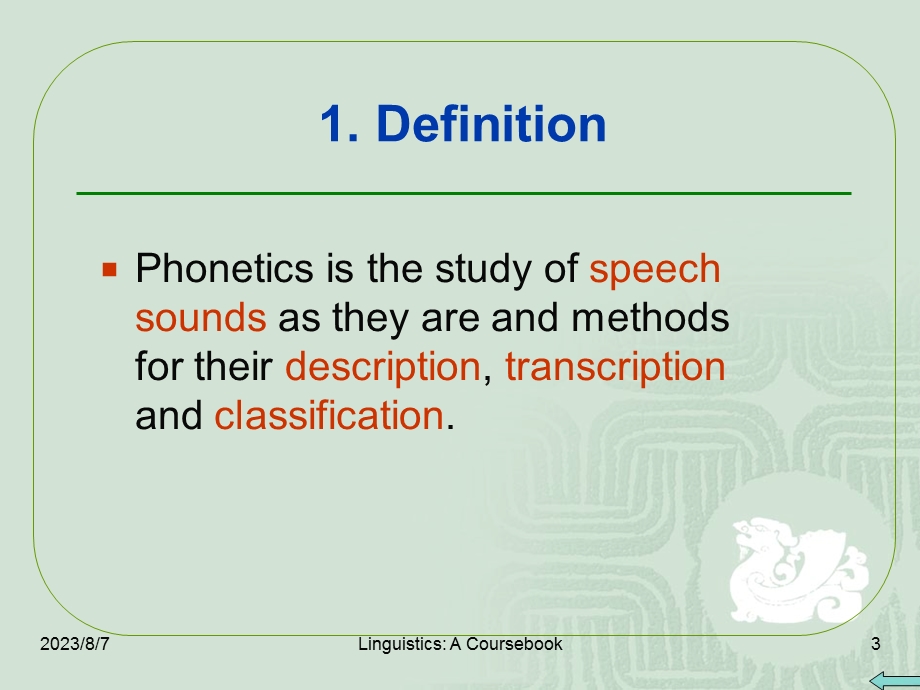 语音学Phonetics外语系张Andy.ppt_第3页