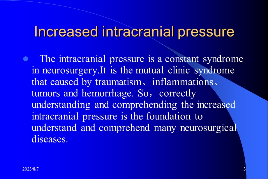 颅内压增高Increasedintracranialpressure哈医大一院神经外科.ppt_第3页