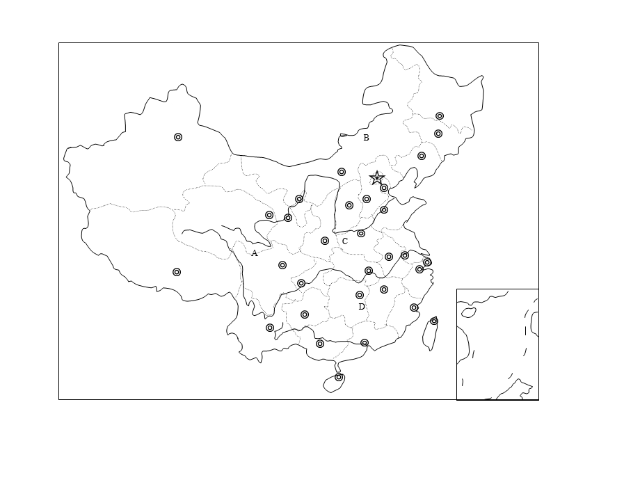 《空白地图大全》PPT课件.ppt_第2页