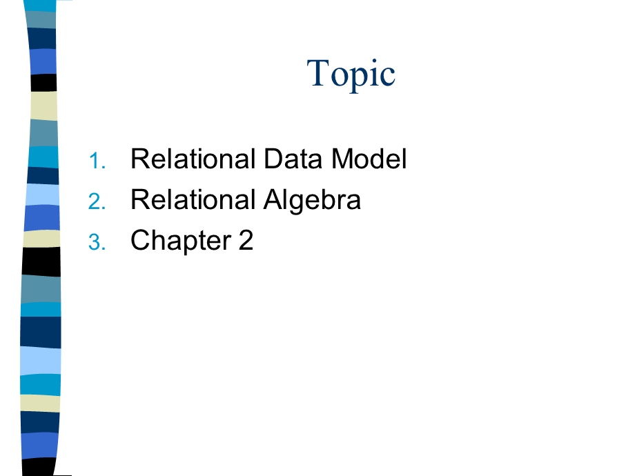 【教学课件】第二讲关系数据库.ppt_第3页