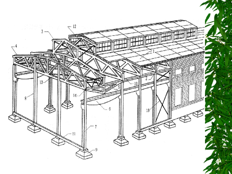单层工业厂房排架结构.ppt_第3页