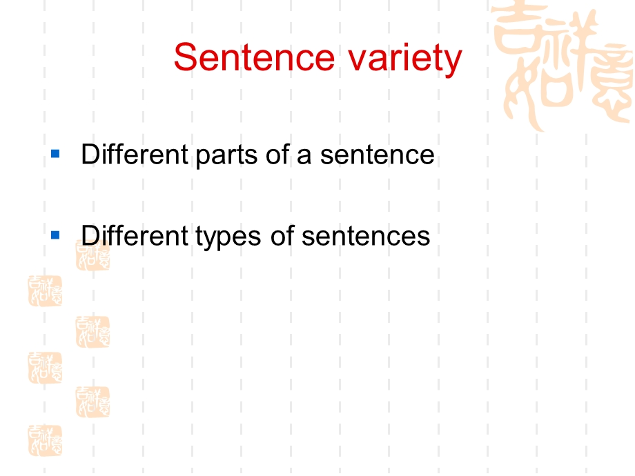 大学英语写作教程1第九单元.ppt_第3页