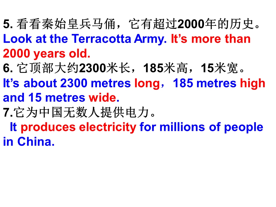 初三上M1M3重点短语和句子PPT课件.ppt_第3页