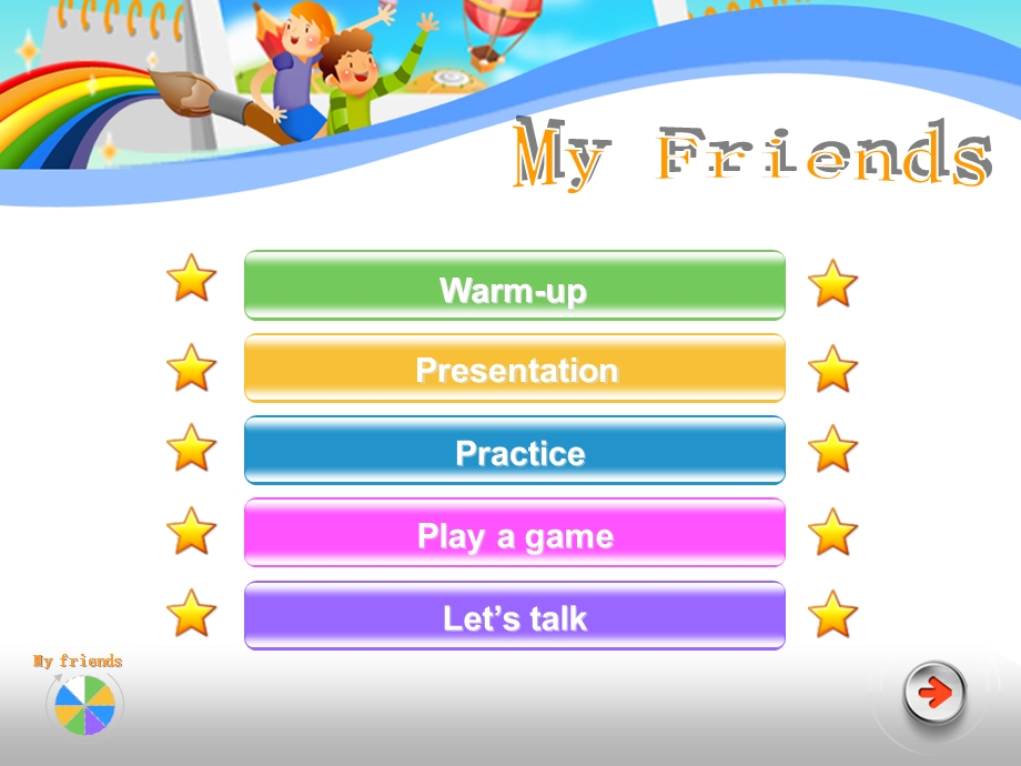 小学英语-My-Friends-PPT课件.ppt_第2页