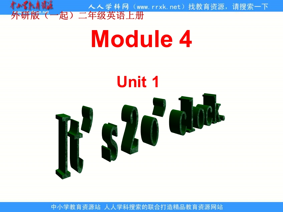 外研版一起第三册Module4Unit1It’s2o’clock课件.ppt_第1页