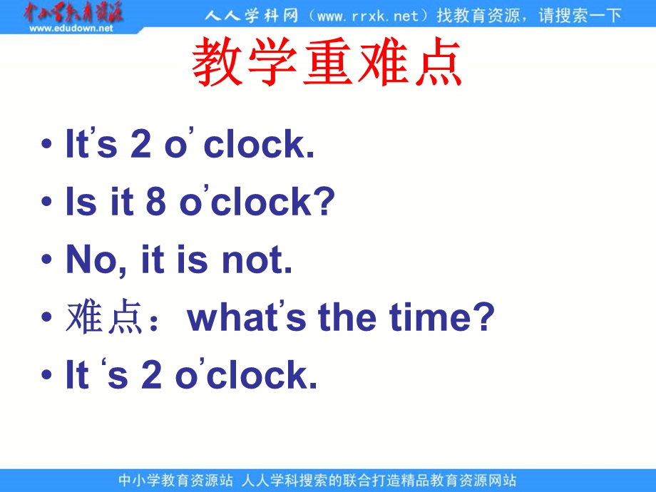 外研版一起第三册Module4Unit1It’s2o’clock课件.ppt_第3页