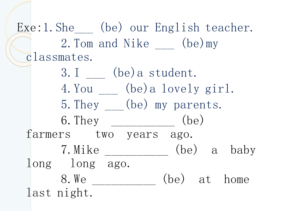 小学英语语法知识讲解(一般过去时).ppt_第3页