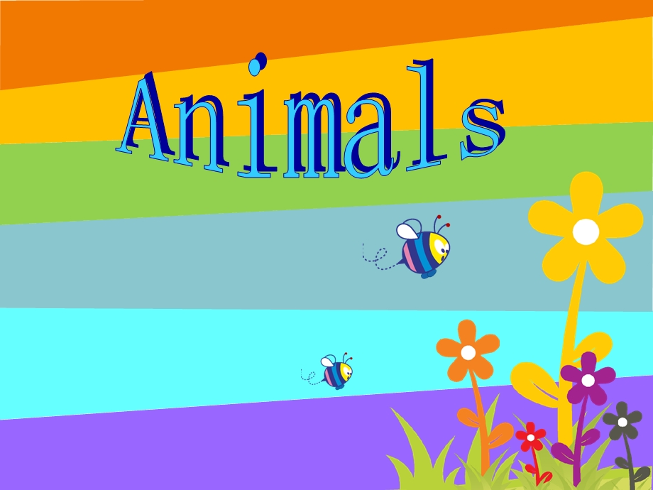 小学英语动物Animals课件.ppt_第1页