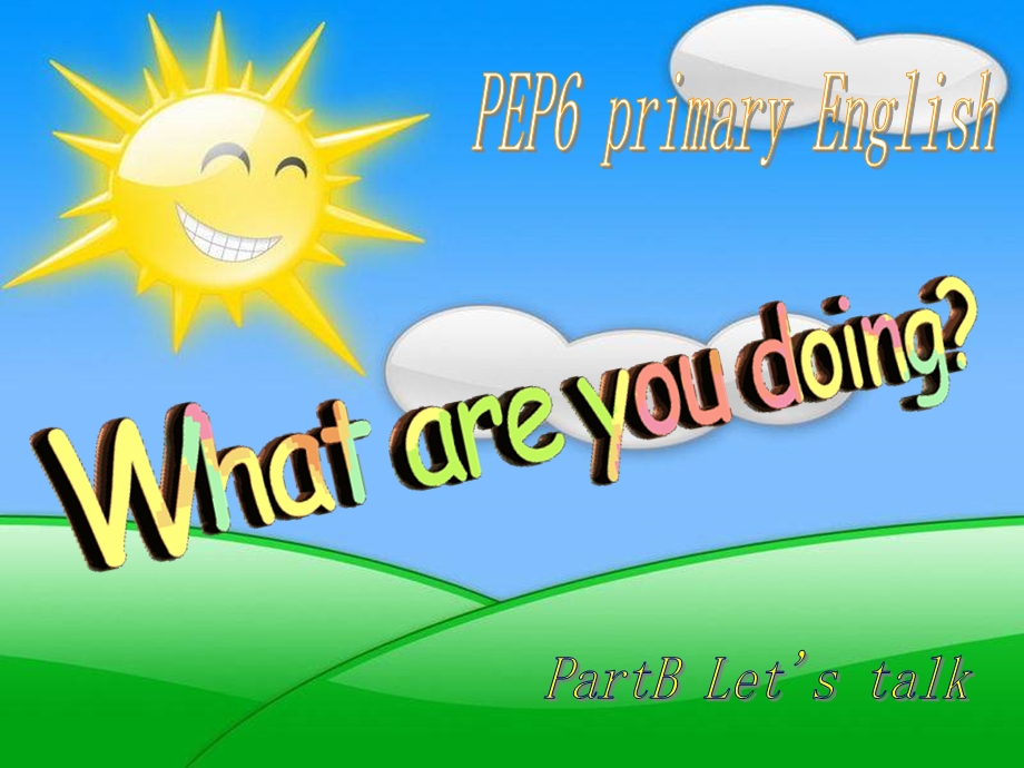 小学英语优秀课件Whatareyoudoing.ppt_第2页