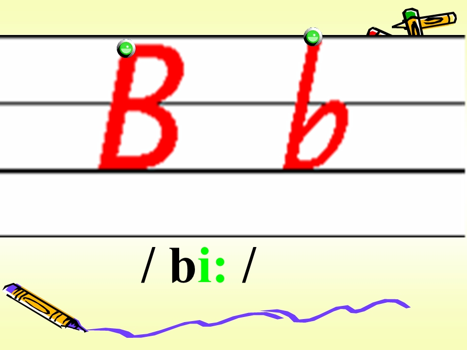 字母教学与练习.ppt_第2页