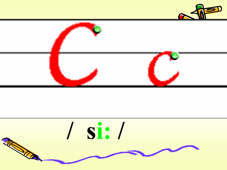 字母教学与练习.ppt_第3页