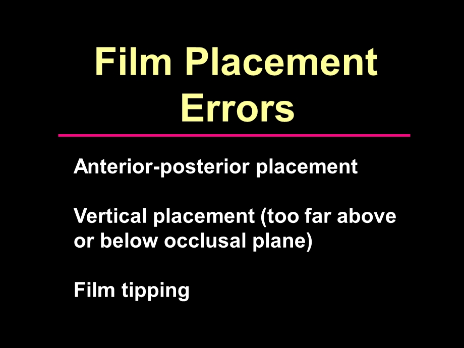 intraoral techerrors学会看拍牙片.ppt_第2页