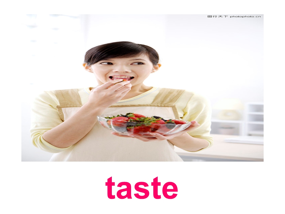 小学英语四年级下册smellandtaste.ppt_第2页